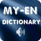Myanmar English Dictionary icône