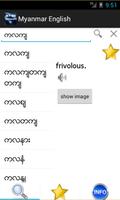 پوستر Myanmar English Dictionary