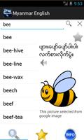 Myanmar English Dictionary imagem de tela 2