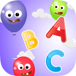Baby Balloon: Hola Letters