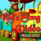 Kids Video Song Zeichen