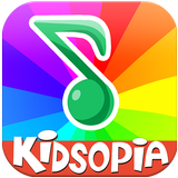 Cantece pentru copii آئیکن