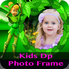 Kids photo frame and dp maker for whatsapp आइकन