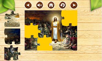 Jesus Bible Jigsaw Puzzle Brain Game for Kids 截图 2