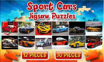 스포츠 자동차 지그 소 퍼즐 게임 포스터