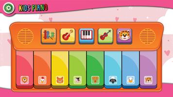 Kids Piano ภาพหน้าจอ 1