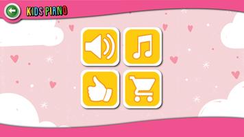 Kids Piano 截图 3