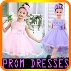 100+ Best Kids Prom Dresses आइकन