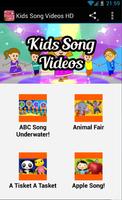 Kids Song Videos HD 포스터