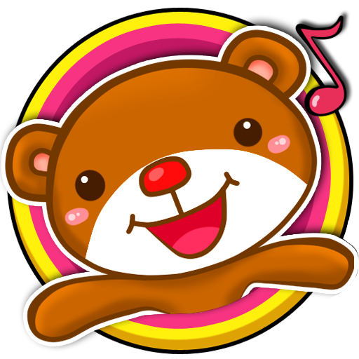 Nursery Rhymes For Kids