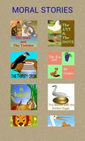 MORAL STORIES 海報