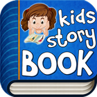 Icona Picture Story Book For Kids