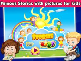 Picture Story Book For Kids الملصق
