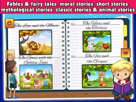 Picture Story Book For Kids تصوير الشاشة 1