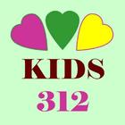 KIDS 312 ✅ icône