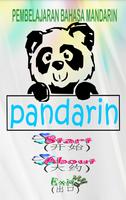 Pandarin Affiche