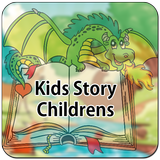 Kids Story for Children Mp3 icône