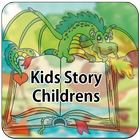 Kids Story for Children Mp3 아이콘