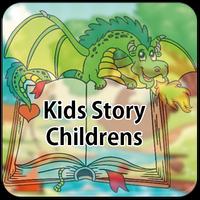 Kids Story for Children Mp3 Affiche