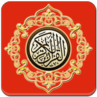 Al Quran Chinese Translation icône