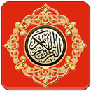 Al Quran Chinese Translation APK