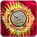 Al Quran Kyrgyzstan Translation APK