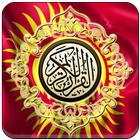 Al Quran Kyrgyzstan Translation icône
