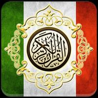 Al Quran Italiano Translation ảnh chụp màn hình 2