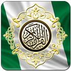 Al Quran Nigerian Translation icon