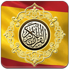 Al Quran Spanish Translation icône