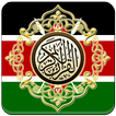 Al Quran Swahili Translation