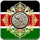 Al Quran Swahili Translation APK