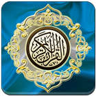 Al Quran Uyghur Translation ไอคอน