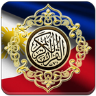 Al Quran Philippines Translation 圖標