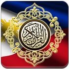 Icona Al Quran Philippines Translation