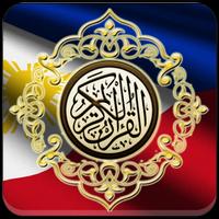 2 Schermata Al Quran Philippines Translation