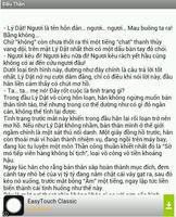 Đấu Thần- Truyện Tiên Hiệp imagem de tela 1