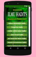 Ilmu Hadits & Pembahasan 2017 screenshot 1