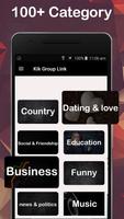 Groups for Kik تصوير الشاشة 1