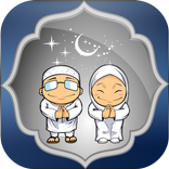 الدعاء سر النجاح في الحياة