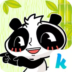 Kika Pro Nono Panda Sticker アプリダウンロード