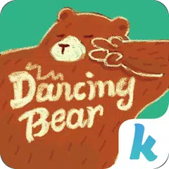 Kika Dancing Bear Sticker Gif APK 下載