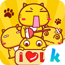 Kika Pro Hamicat Sticker Gif APK