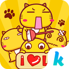 Kika Pro Hamicat Sticker Gif ikon