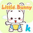 Kika Little Bunny Sticker Gif