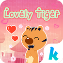 Kika Lovely Tiger Sticker GIF aplikacja