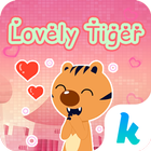 Kika Lovely Tiger Sticker GIF icône