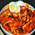 Banh Gao cay hy