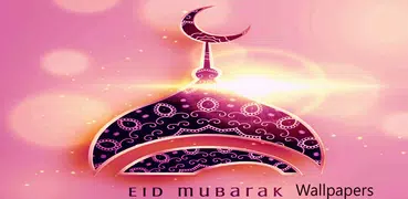 Eid Mubarak Hd Wallpapers