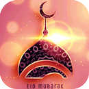 Eid Mubarak Hd Wallpapers APK